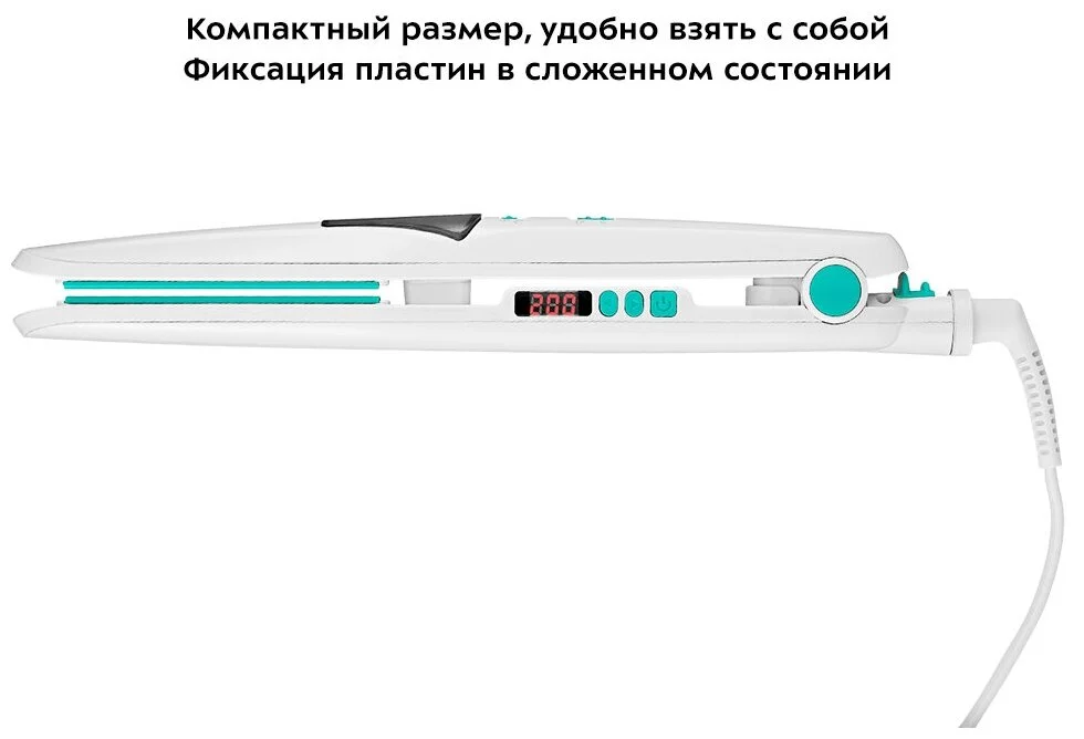 Купить Стайлер KITFORT КТ-3227-3
