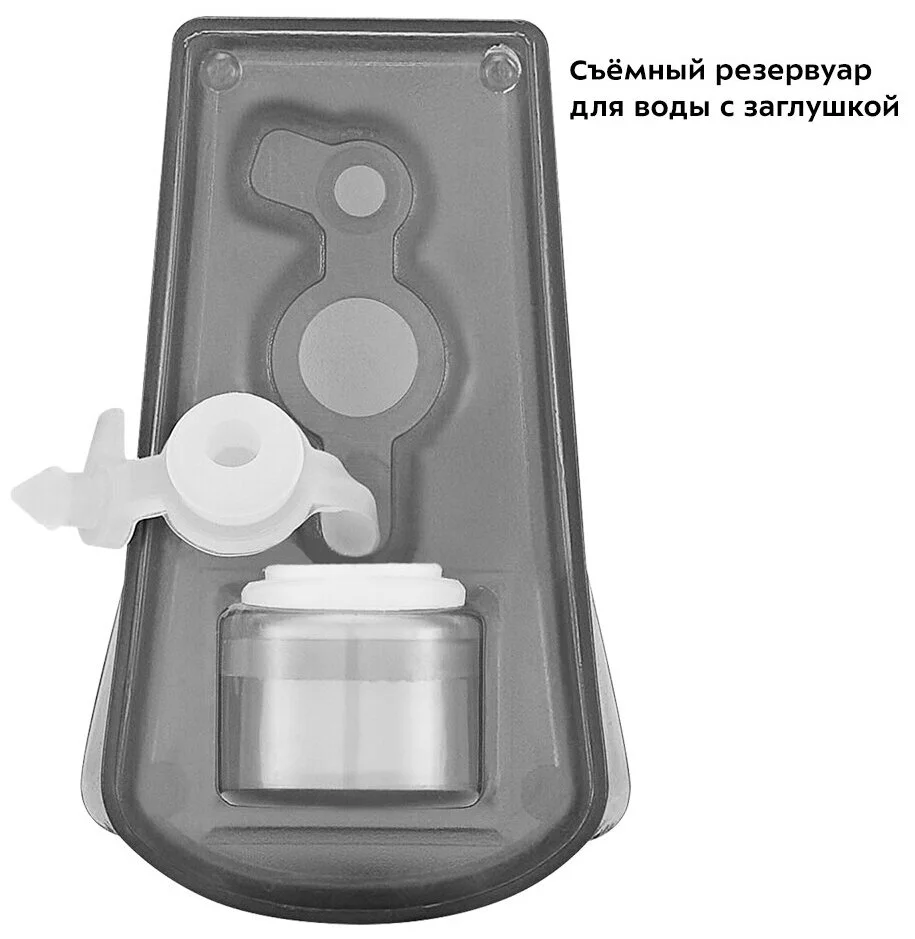 Стайлер KITFORT КТ-3227-3 Казахстан