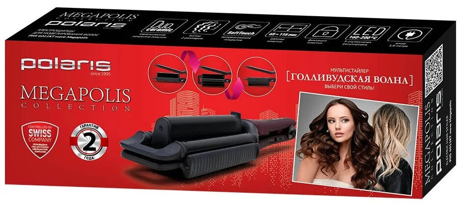 Стайлер POLARIS PHS 6011KT Wave Megapolis Казахстан