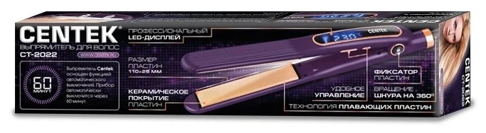 Фотография Стайлер CENTEK CT-2022