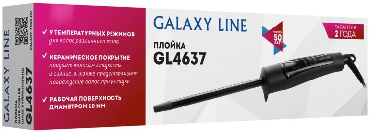 Фото Стайлер GALAXY GL 4637