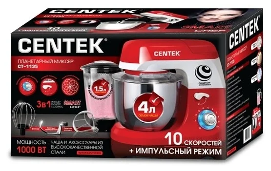 Цена Миксер CENTEK CT-1135