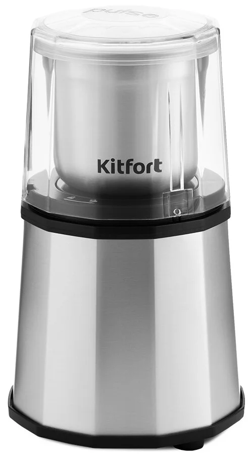 Кофемолка Kitfort KT-746
