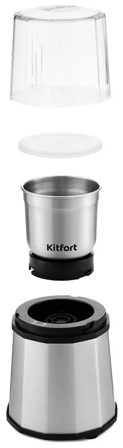Цена Кофемолка Kitfort KT-746