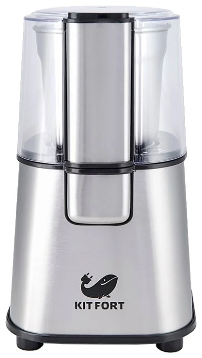 Кофемолка Kitfort KT-1315
