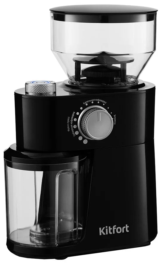 Кофемолка Kitfort KT-741 (жерновая)
