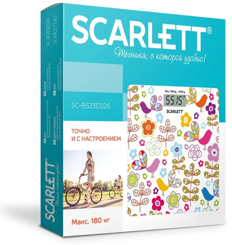 Весы напольные SCARLETT SC-BS33E026