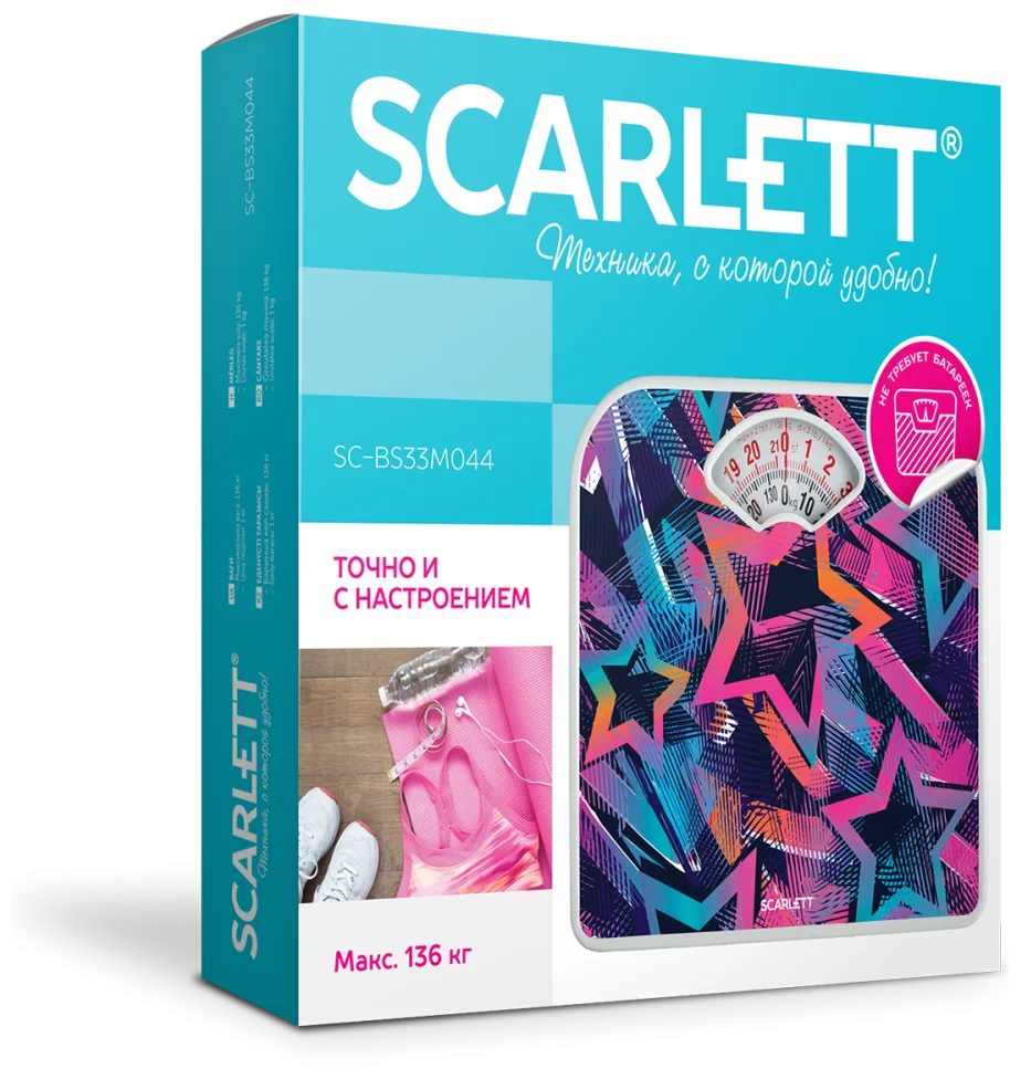 Фото Весы напольные SCARLETT SC-BS33M044