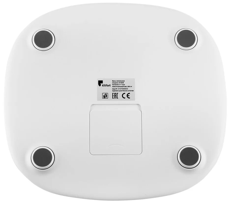 Картинка Весы напольные Kitfort KT-809 Black