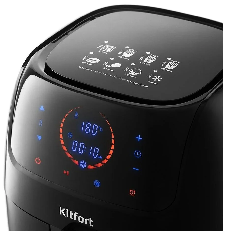 Аэрогриль Kitfort КТ-2210 Казахстан