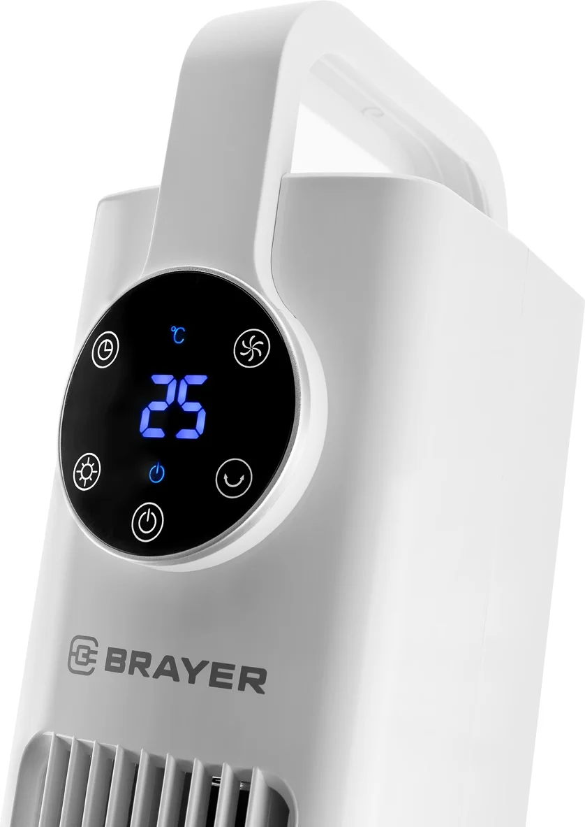 Картинка Вентилятор BRAYER BR4957
