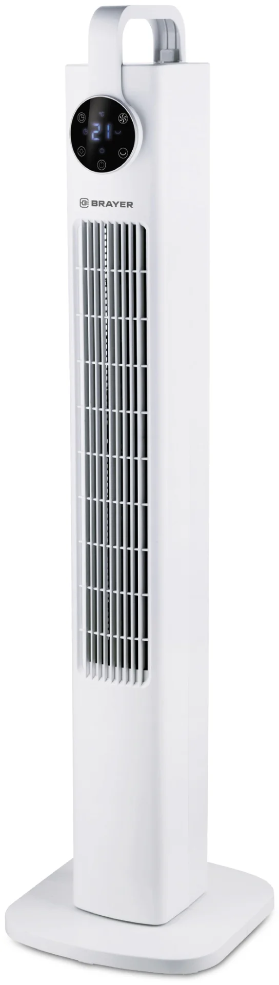 Вентилятор BRAYER BR4957 Казахстан