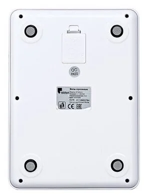 Цена Весы кухонные KITFORT KT-803-1 Green