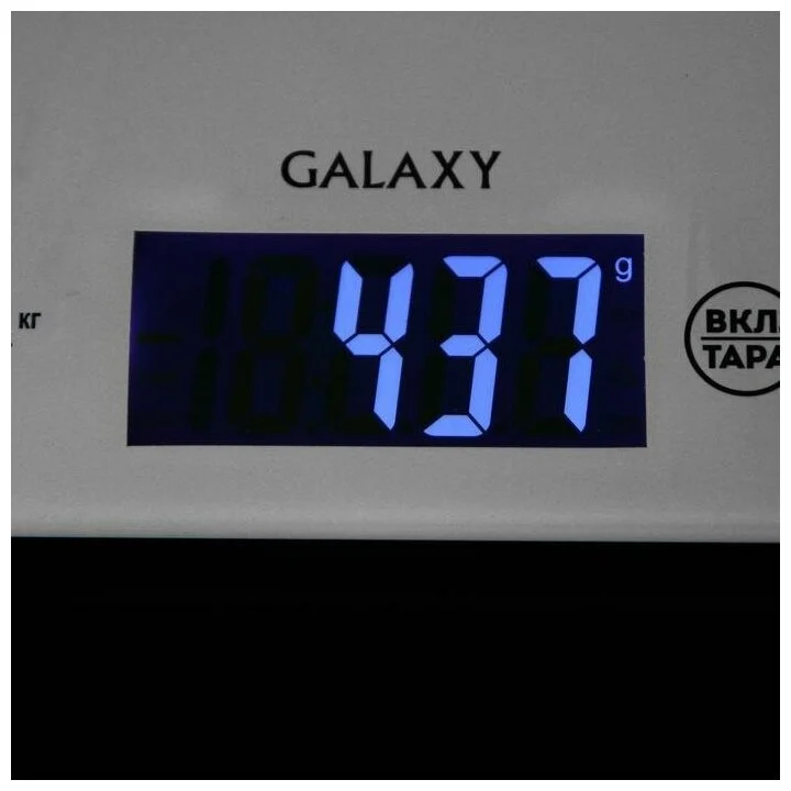 Цена Весы кухонные GALAXY GL 2810 White