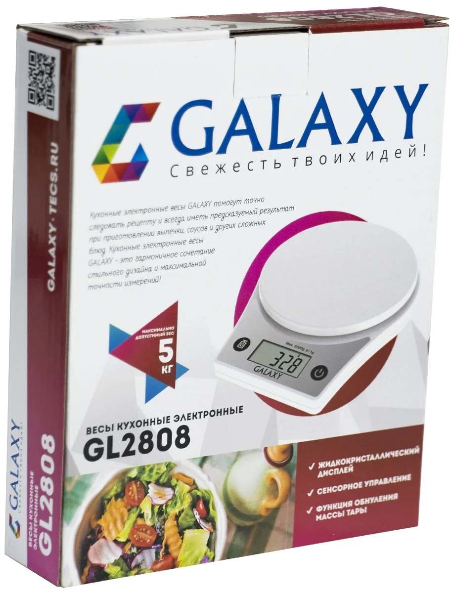 Фотография Весы кухонные GALAXY GL 2808
