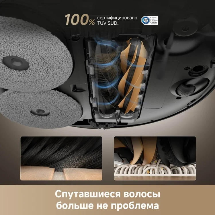 Картинка Пылесос DREAME X50 Ultra Complete Black (RLX85CE-4)