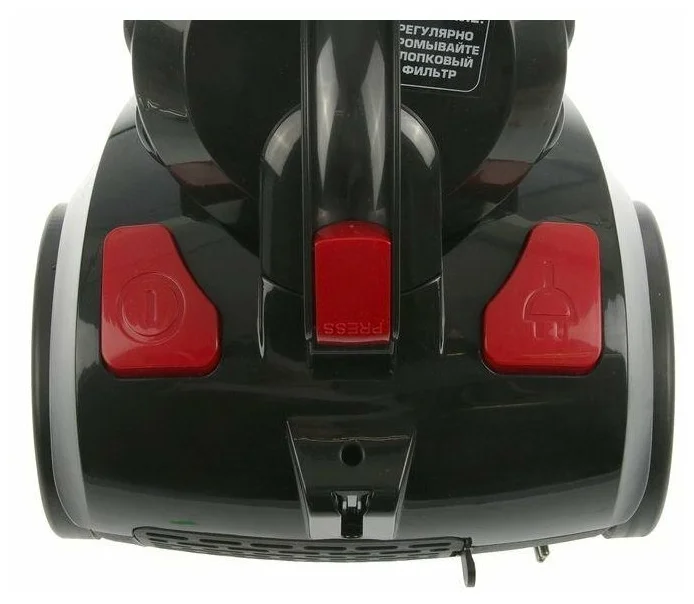 Купить Пылесос CENTEK CT-2529