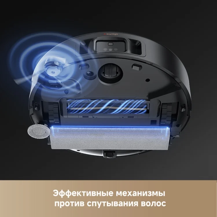 Фотография Пылесос DREAME Trouver Z50 Ultra (RLZ92CE)
