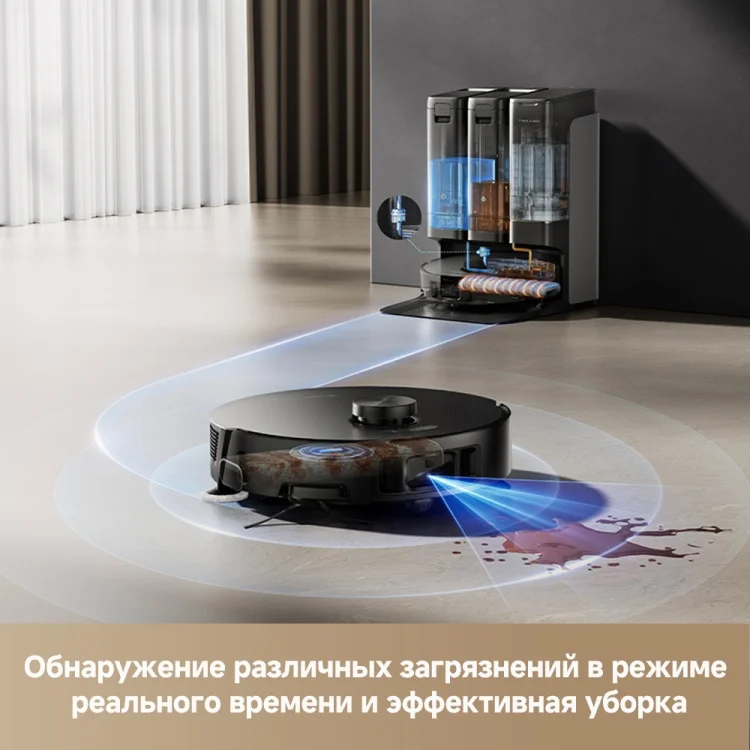 Купить Пылесос DREAME Trouver Z50 Ultra (RLZ92CE)