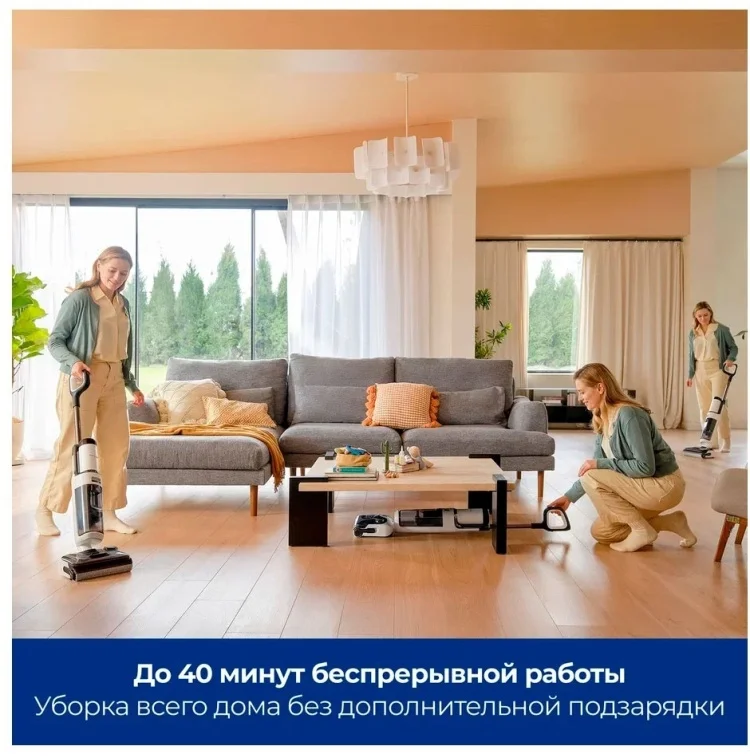 Пылесос TINECO Floor One S6 Stretch Pro Казахстан