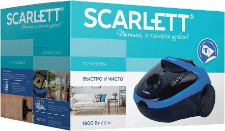 Цена Пылесос SCARLETT SC-VC80B64