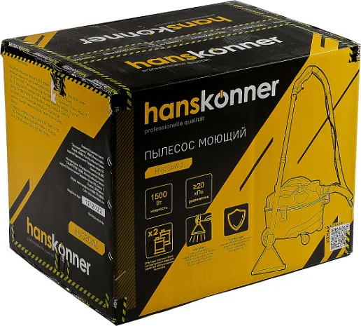 Пылесос HANSKONNER HVC30WD<br> Казахстан
