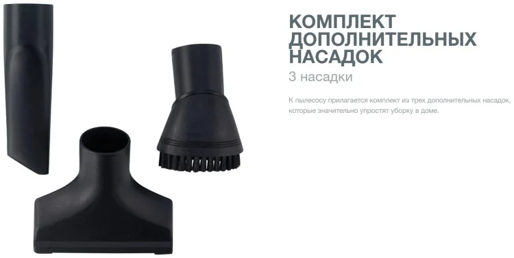 Купить Пылесос GORENJE VC2303SPRCY