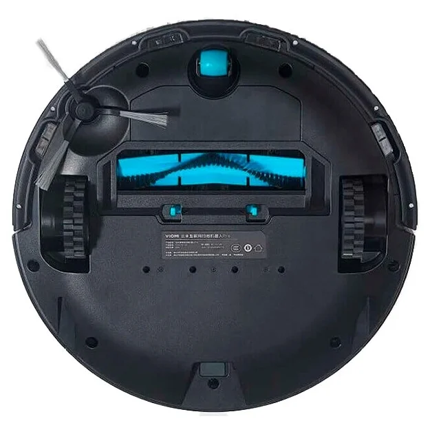 Цена Робот-пылесос XIAOMI Viomi V2 Vacuum Cleaner