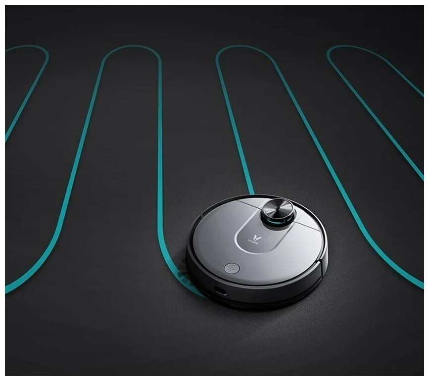Робот-пылесос XIAOMI Viomi Cleaning Robot V2 pro black (V-RVCLM21B) Казахстан