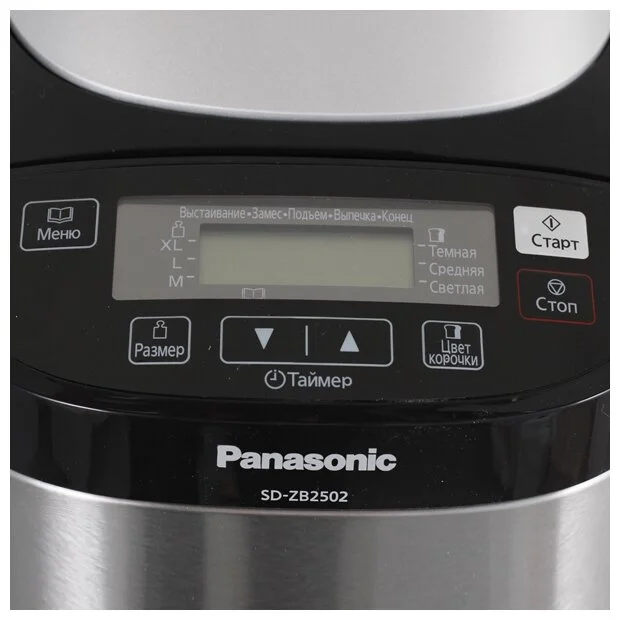 Хлебопечь PANASONIC SD-ZB2502BTS Казахстан