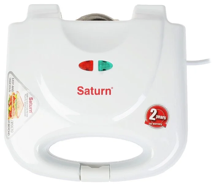 Бутербродница SATURN ST-EC1082 White