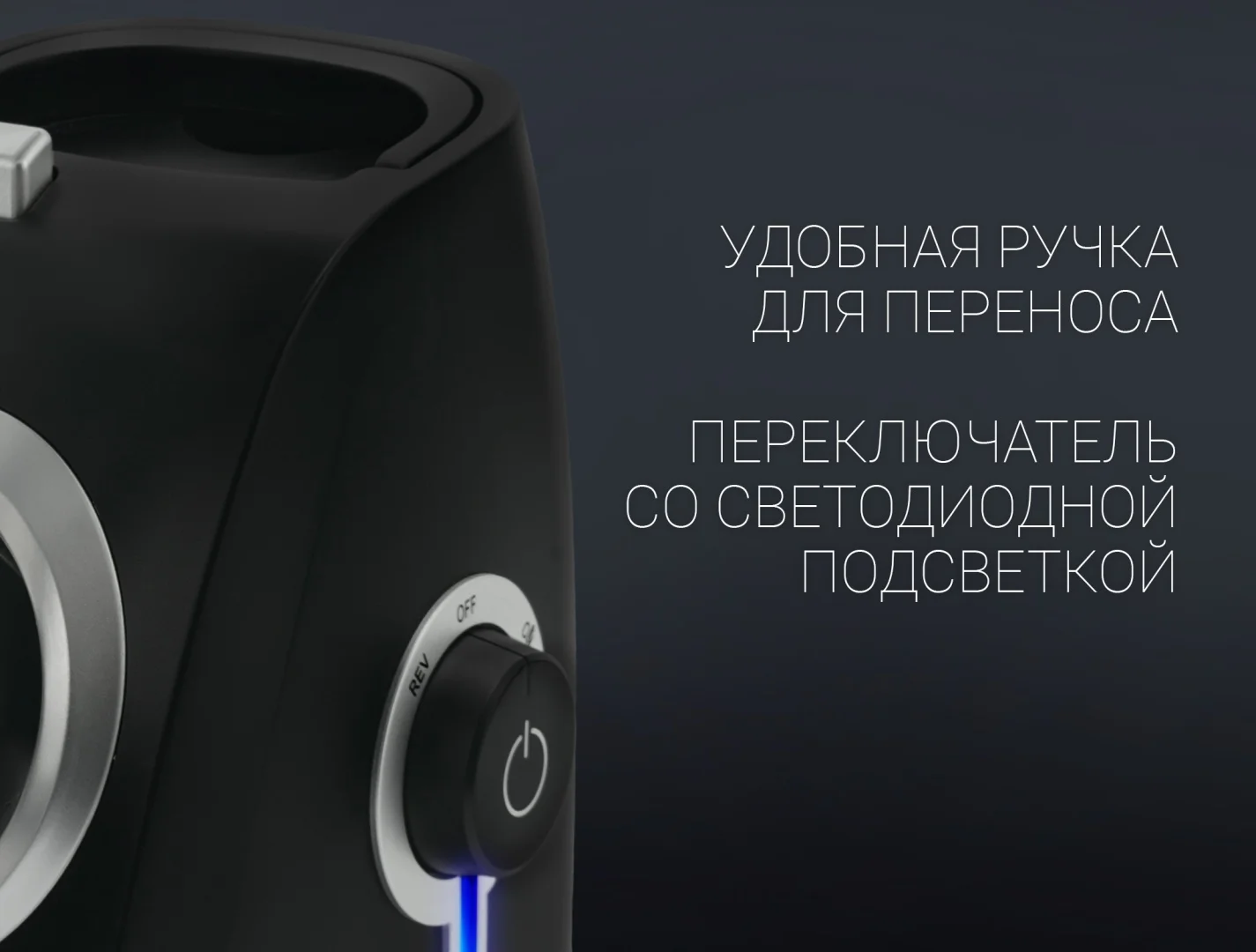 Мясорубка POLARIS PMG 2027L заказать