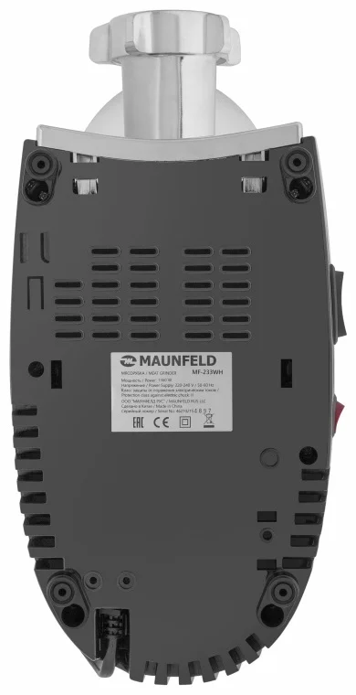 Мясорубка MAUNFELD MF-233WH заказать
