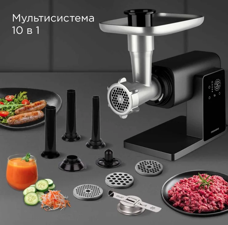 Фото Мясорубка REDMOND MG500