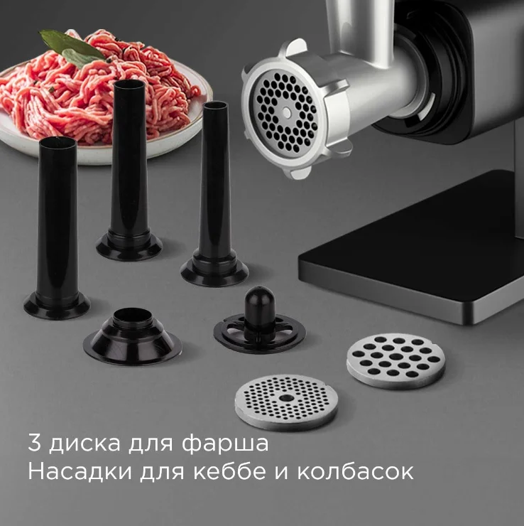 Фотография Мясорубка REDMOND MG500