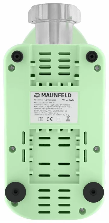 Купить Мясорубка MAUNFELD MF-232WG