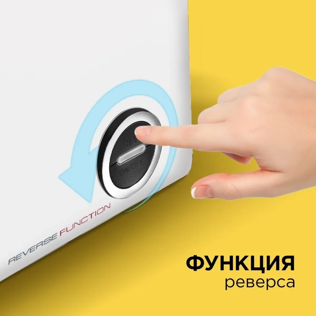Мясорубка REDMOND RMG-1205-8 Казахстан