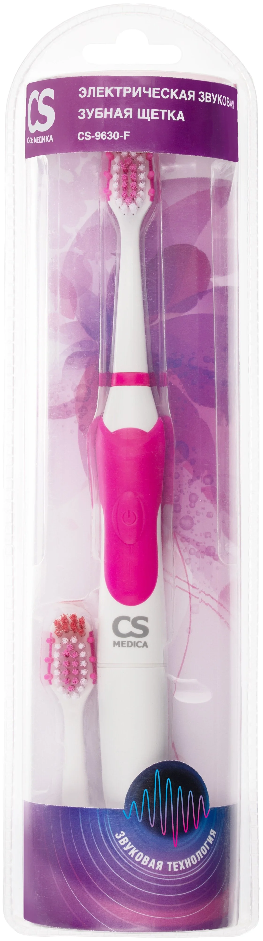 Зубная щетка CS Medica CS-9630-F Pink