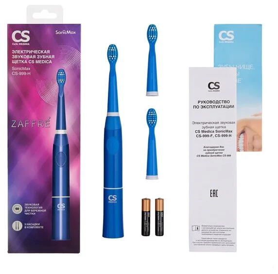 Зубная щетка CS Medica CS-999-H Blue Казахстан