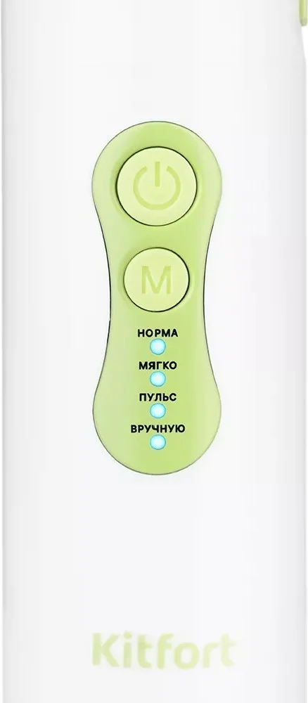 Ирригатор KITFORT КТ-2916-2 заказать