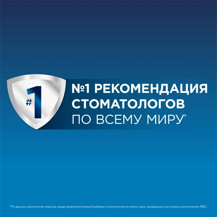 Зубная щетка BRAUN Oral-B Vitality D103.413.3 Black заказать