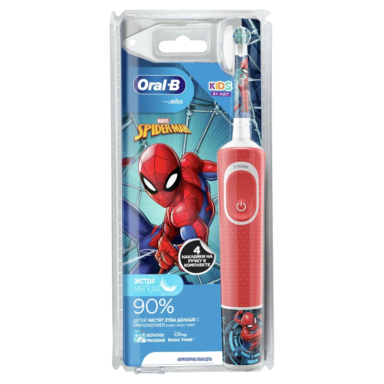 Фото Зубная щетка BRAUN Oral-B Vitality Kids D100.413.2K Spiderman (3710)