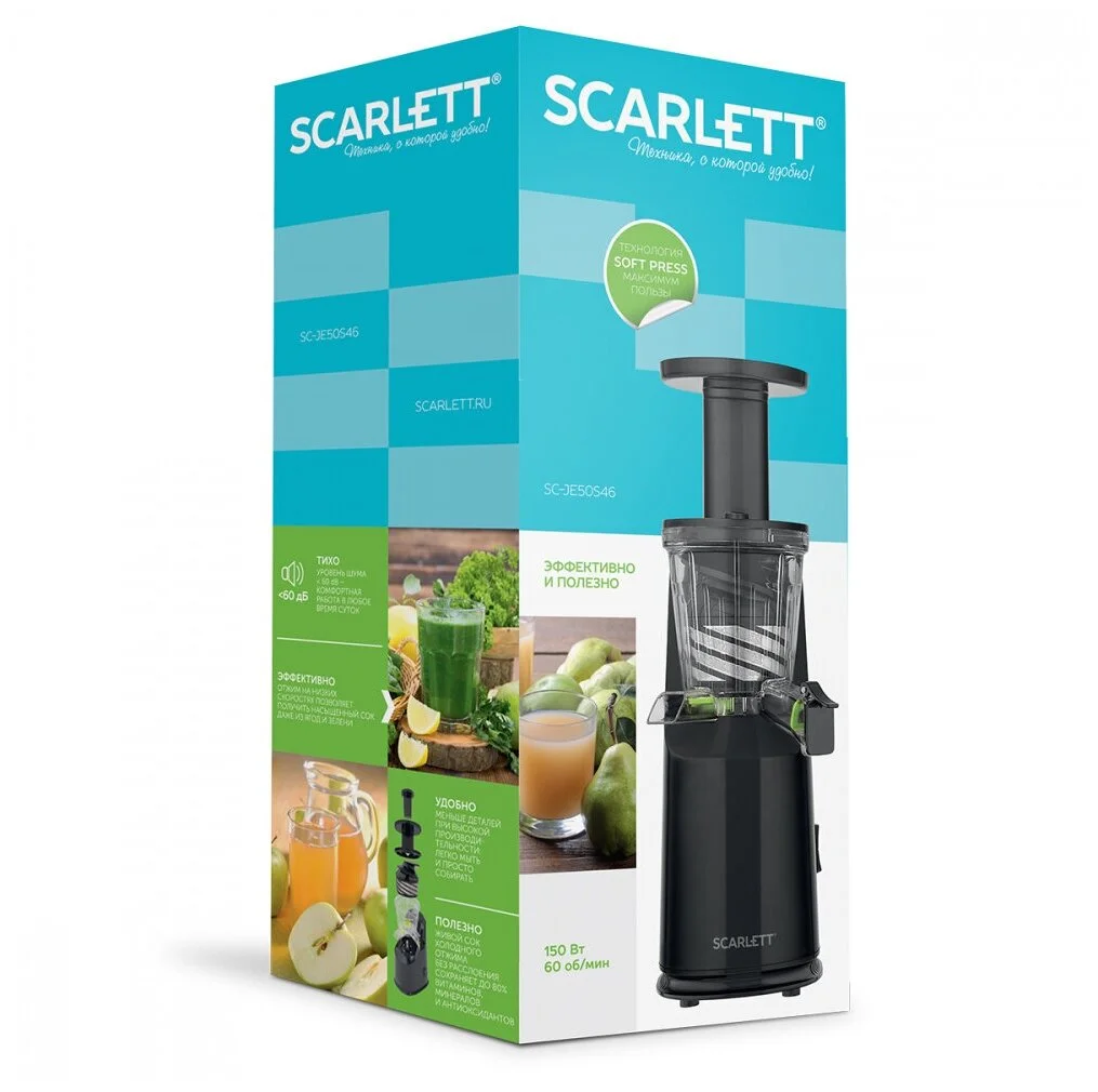 Соковыжималка SCARLETT SC-JE50S46 заказать