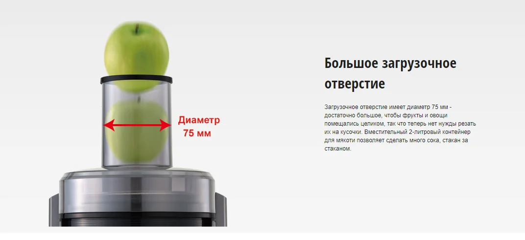 Соковыжималка PANASONIC MJ-DJ31STQ Казахстан
