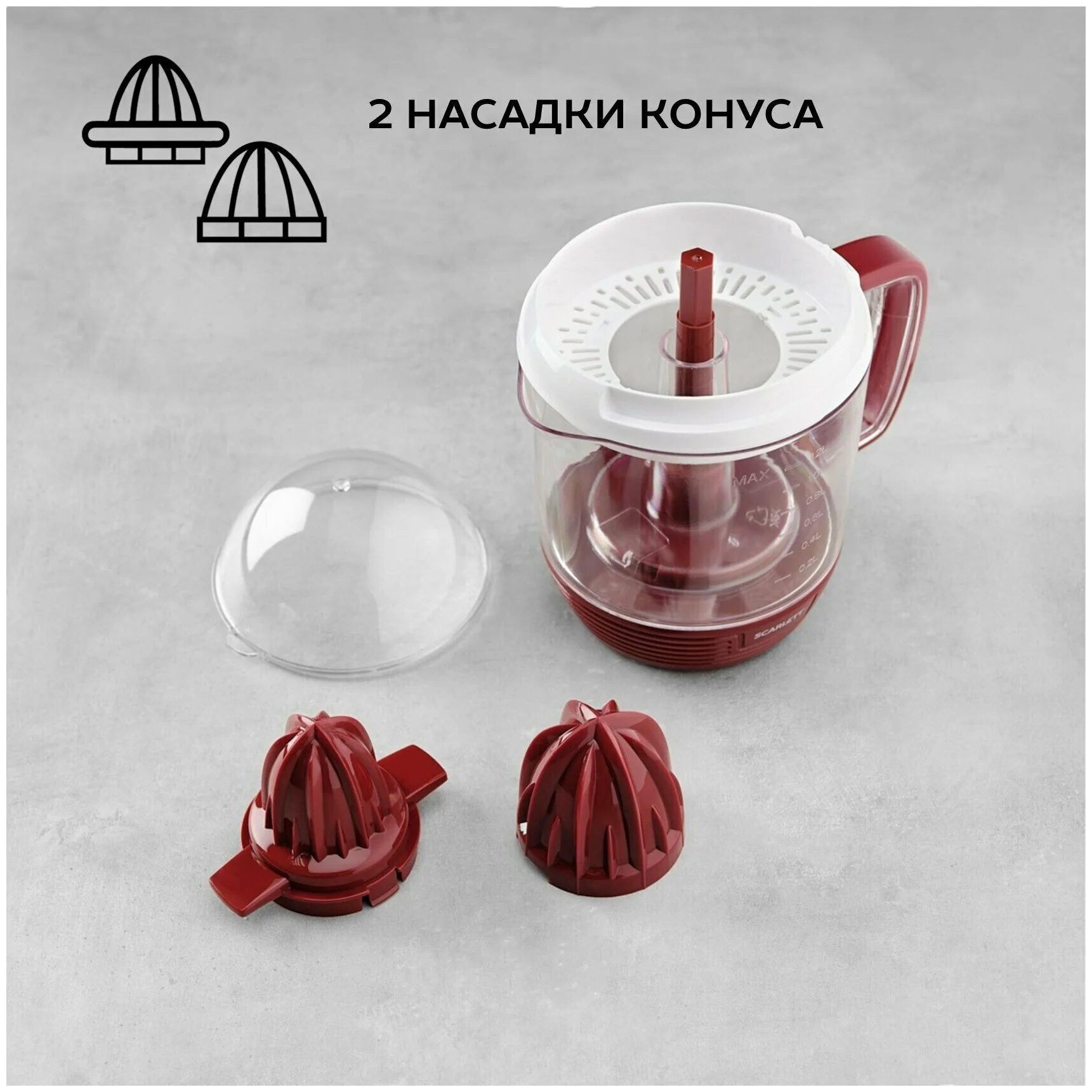 Цена Соковыжималка SCARLETT SC-JE50C08