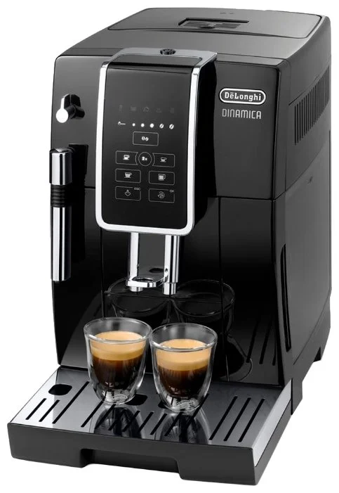 Кофеварка DELONGHI ECAM 350.15.B