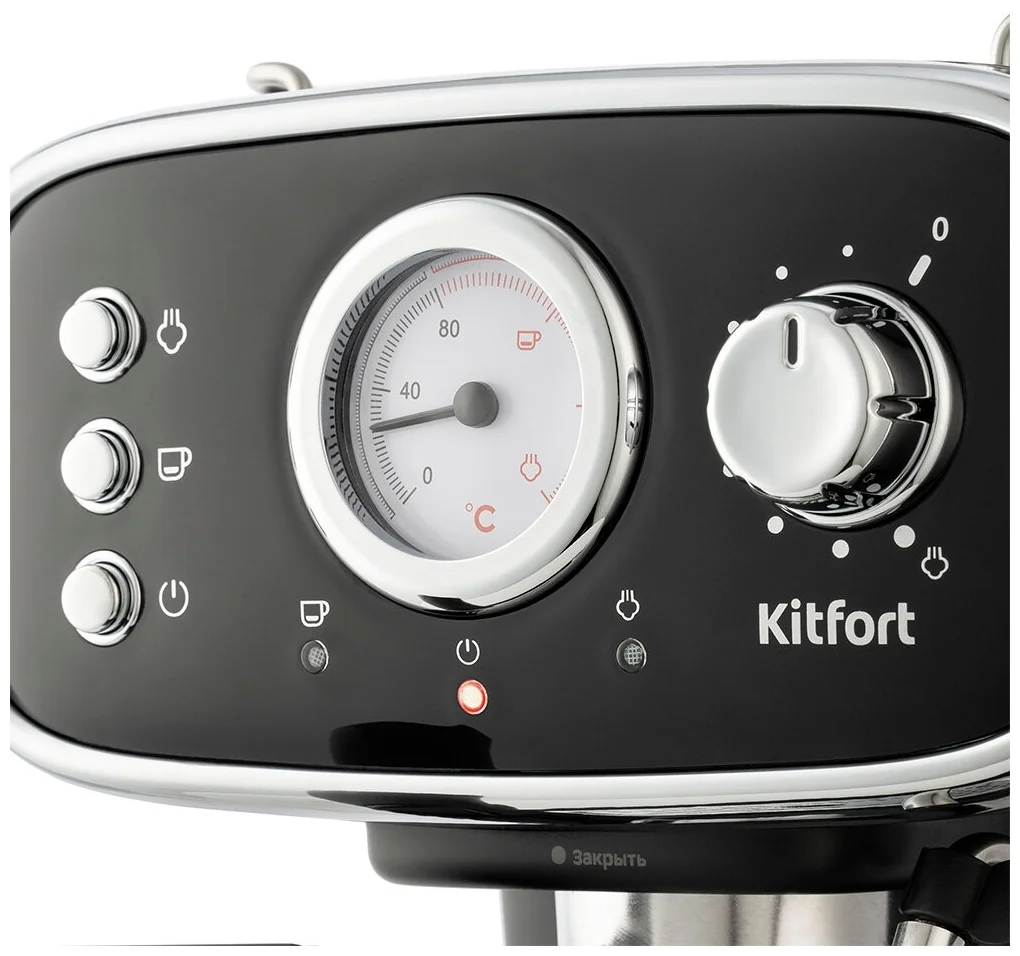 Картинка Кофеварка Kitfort KT-736