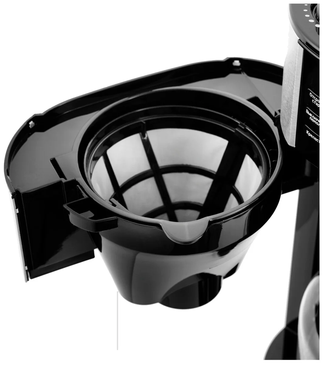 Цена Кофеварка Kitfort KT-720 Black