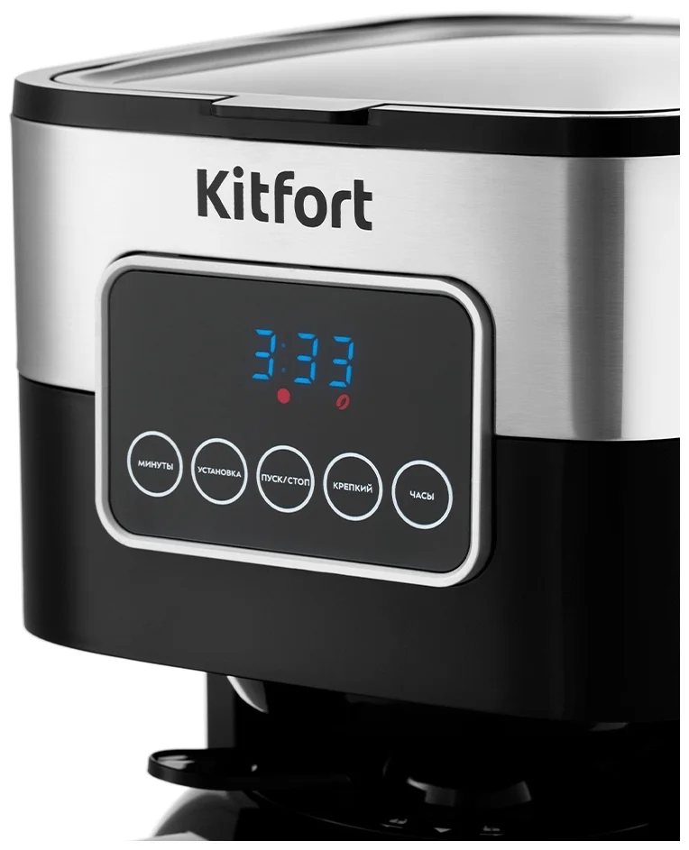 Картинка Кофеварка Kitfort КТ-752