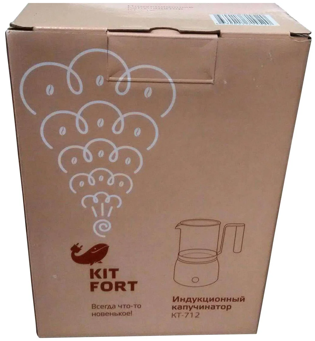 Купить Капучинатор Kitfort КТ-712